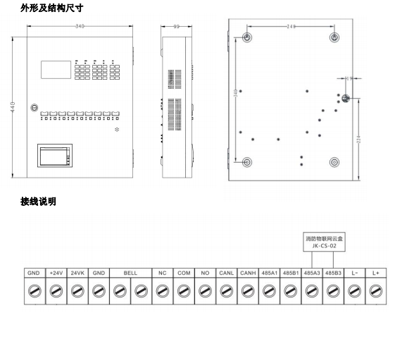 三江8.png