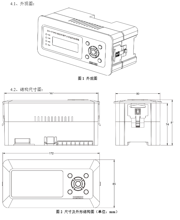 图片20.png